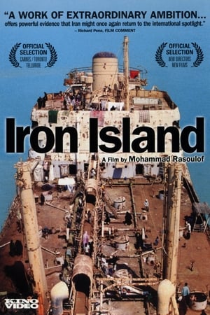 Iron Island watch Iron Island