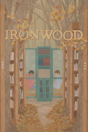Ironwood watch Ironwood