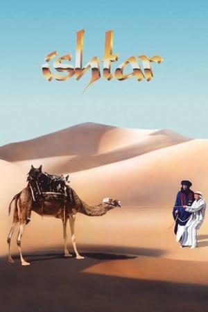 watch Ishtar