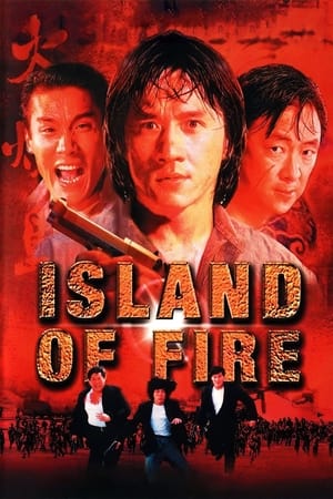 watch Island of Fire