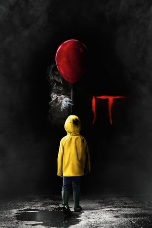 I.T. watch I.T.