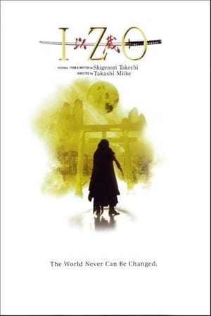 Izo watch Izo