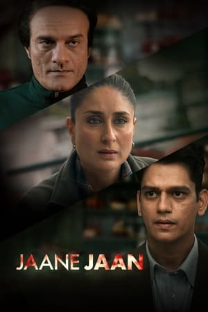 Jaane Jaan watch Jaane Jaan