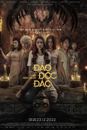 Jackpot Island - Kumanthong Returns watch Jackpot Island - Kumanthong Returns