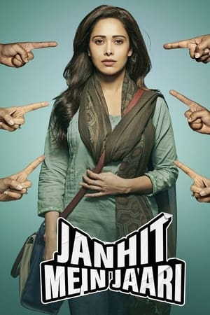 Janhit Mein Jaari watch Janhit Mein Jaari