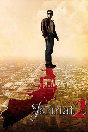 Jannat 2 watch Jannat 2