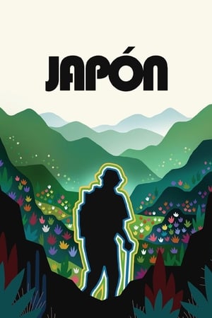 Japón watch Japón
