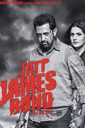 watch Jatt James Bond