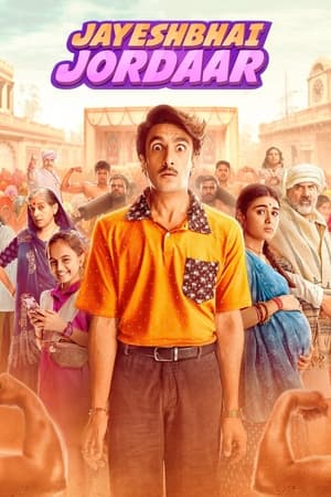 Jayeshbhai Jordaar watch Jayeshbhai Jordaar