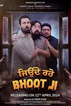 Jeonde Raho Bhoot Ji watch Jeonde Raho Bhoot Ji