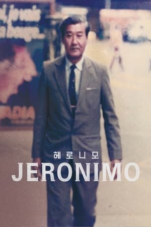 Jeronimo watch Jeronimo