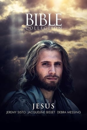 Jesus watch Jesus