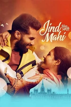 Jind Mahi watch Jind Mahi