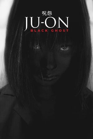 Ju-On: Black Ghost watch Ju-On: Black Ghost