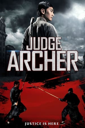Judge Archer watch Judge Archer