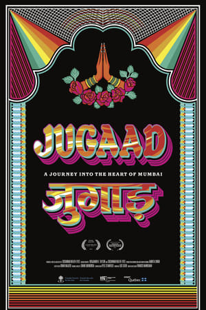 Jugaad watch Jugaad