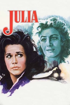 Julia watch Julia