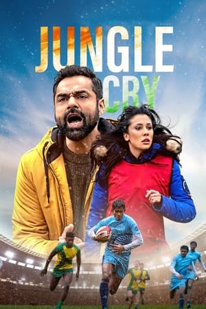 Jungle Cry watch Jungle Cry