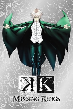 watch K: Missing Kings