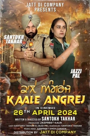 watch Kaale Angrej