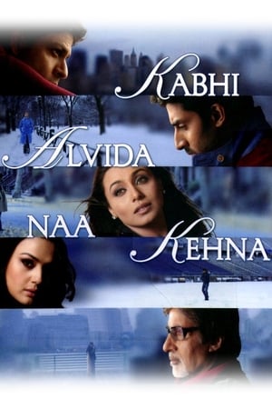 Kabhi Alvida Naa Kehna watch Kabhi Alvida Naa Kehna