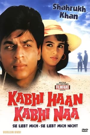 Kabhi Haan Kabhi Naa watch Kabhi Haan Kabhi Naa