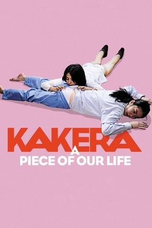 Kakera: A Piece of Our Life watch Kakera: A Piece of Our Life