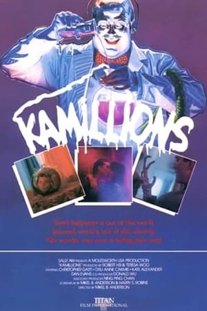 watch Kamillions