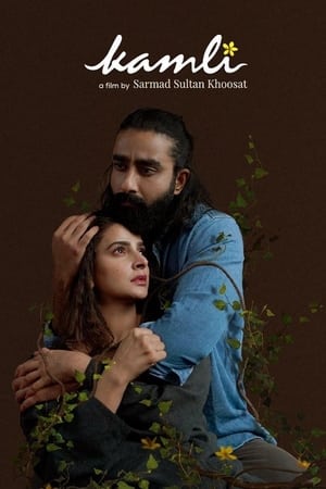 watch Kamli