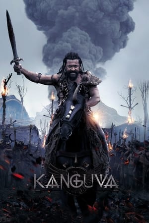 Kanguva watch Kanguva