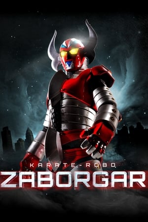 watch Karate-Robo Zaborgar