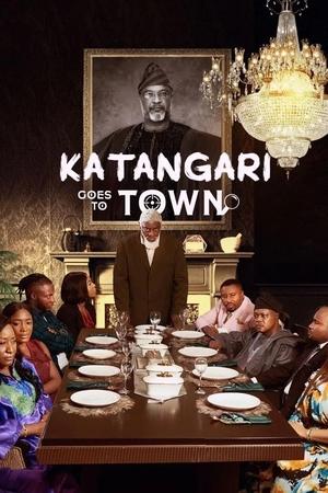 Katangari Goes to Town watch Katangari Goes to Town