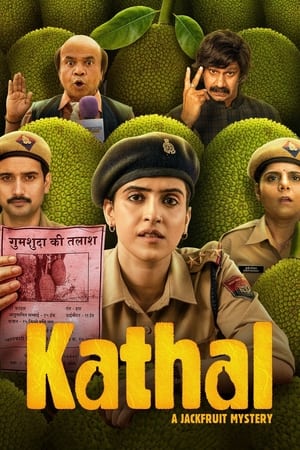 Kathal watch Kathal