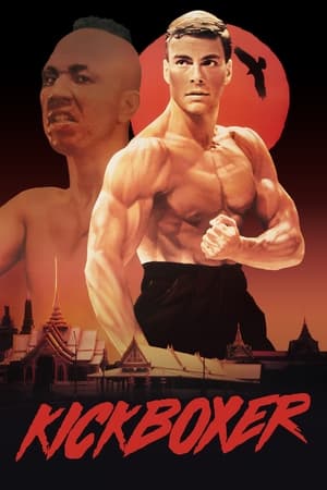watch Kickboxer