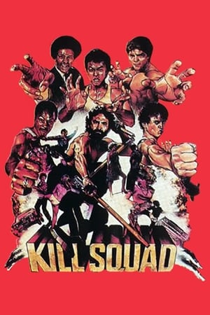Kill Squad watch Kill Squad