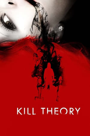 watch Kill Theory
