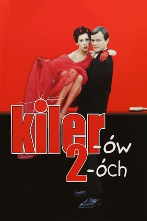 Killer 2 watch Killer 2