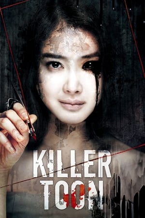 Killer Toon watch Killer Toon