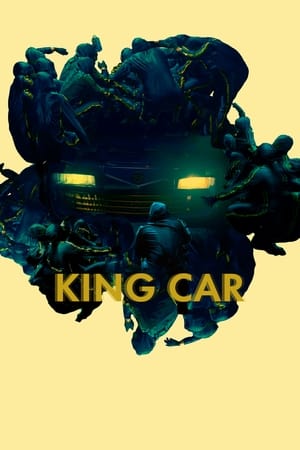 King Car watch King Car