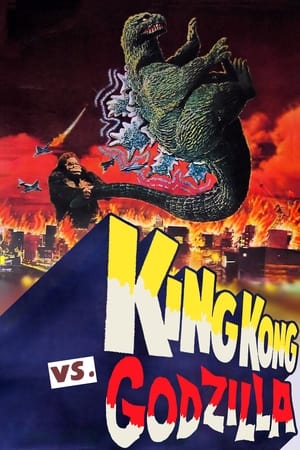 King Kong vs. Godzilla watch King Kong vs. Godzilla