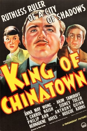 King of Chinatown watch King of Chinatown