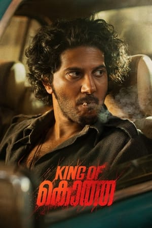 King of Kotha watch King of Kotha