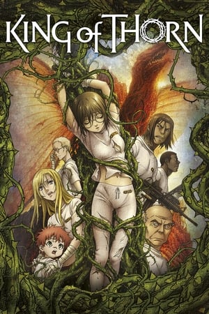 King of Thorn watch King of Thorn