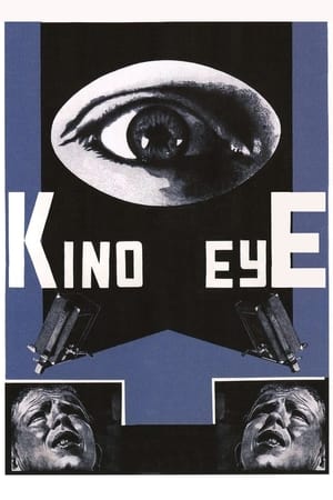Kino Eye watch Kino Eye