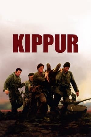 Kippur watch Kippur