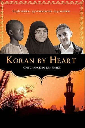 Koran by Heart watch Koran by Heart