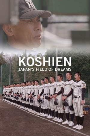 Koshien: Japan's Field of Dreams watch Koshien: Japan's Field of Dreams