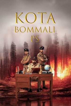 Kota Bommali PS watch Kota Bommali PS