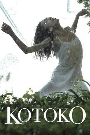watch Kotoko