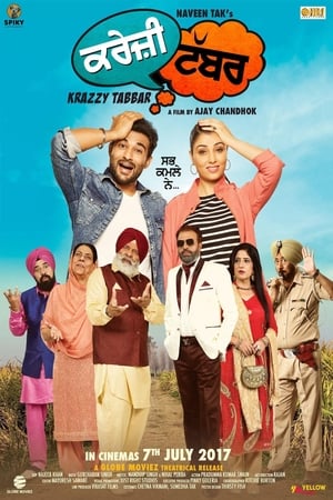 watch Krazzy Tabbar